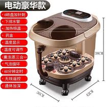  High-depth barrel foot bath tub Automatic massage foot bath tub Foot bath Electric heating foot bath U fumigation knee old