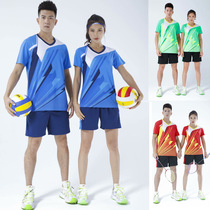 Mens and womens volleyball suit suit Air volleyball suit Game training breathable team uniform Badminton suit suit table tennis suit