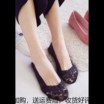 South Korea shallow lace boat Socks silicone non-slip invisible soft spring and summer thin non-drop socks five pairs