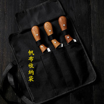 Sanjian thickened canvas collection bag kitchen knife sharp knife boning knife boning knife bag storage bag