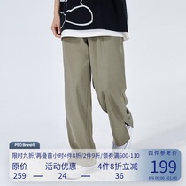 PSO Brand pocket printing hems bifurcated hanging suit pants mens loose straight pants casual wide leg pants