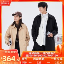 PSO Brand basic solid color windbreaker mens long coat spring and autumn lovers Japanese casual jacket