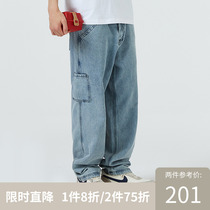 PSO Brand light jeans Mens loose straight drum pants Tide Cards Broadlegged Old Daddy Pants 100 Hitch Casual Long Pants