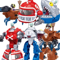Genuine plant War zombie deformation toy mecha King Kong pirate shark fit rugby corpse box male