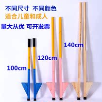 Traditional Folk Trampled Stilts Wood Tripod Children Adults Tying Legged Adults Kindergarten Elementary School Students Anti-Slip Acrobatics 