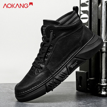 Aokang Martin boots men's 2021 new winter plus velvet English men's leather shoes help casual motorcycle boots men