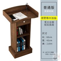 The podium training course uses the podium mobile catering welcome station the light luxury conference room the podium the shopping guide.