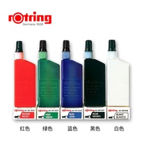 German red ring needle pen supplement color drawing ink waterproof drawing drawing 23ml sea chart pen Blue