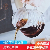 MOJAE Coffee pot Cloud sharing pot Heat-resistant glass drip pot Hand-made coffee pot 360 600ml