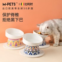 Cat bowls ceramic double bowl kitty high foot protection cervical spine grain basin anti-overturning dog rice bowl drinking water bowl supplies