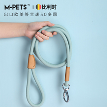 MPETS dog leash small Teddy medium and large dog golden retriever universal dog chain pet Corky walking dog rope