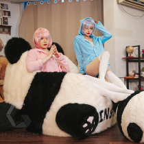 Inggrui Martoon Panda Handout Sofa Fattening home Happy Lazy People Game Multifunction Combo Tech Riding Chair