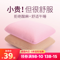  Portable small pillow small nap pillow student lying pillow pillow office nap artifact pillow girls sleep