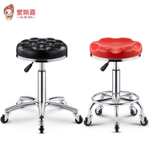 Beauty stool Rotating lifting pulley Beauty salon special big worker chair Hair nail stool Barber shop big worker stool