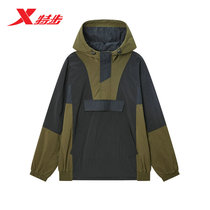 Special step coat mens woven sweater 2021 autumn new product splicing tooling wind hooded pullover casual single windbreaker