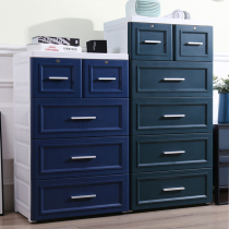 49 49 58cm thickened containing cabinet drawer-type childrens wardrobe locker clothing finishing box home five-bucket cabinet