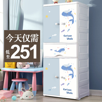 Thickened cartoon baby wardrobe childrens storage cabinet Baby double door Childrens wardrobe drawer toy locker