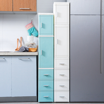 25 35cm slit door drawer type storage cabinet bedside table plastic kitchen locker multi-layer finishing cabinet