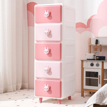 Multi-layer drawer storage cabinet snacks plastic living room childrens clothing baby wardrobe toy locker finishing cabinet