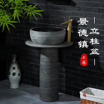 Black retro vertical column washbasin column basin one floor sink outdoor balcony ceramic wash basin
