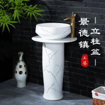 Nordic ink white column basin washbasin Balcony floor washbasin Small apartment Ceramic column type one-piece column basin