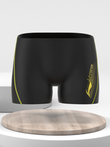 Li Ning mens swimsuit suit top five swimming trunks flat corner swimming trunks swimsuit anti-embarrassing swimming equipment