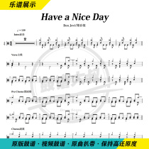 Bon Jovi-Have a Nice Day drum kit drum score send video drum score no drum accompaniment