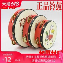Childrens hand-rattled tambourine Infant garden tambourine tambourine Baby tapping musical instrument toy hand-clapped drum