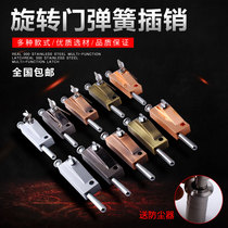 Jiama revolving door lock bolt lock revolving door latch frame door lock spring Bolt ground latch landing Bolt
