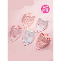 Triangle towel cotton baby saliva towel newborn baby bib waterproof bib bib bib bib bib male and girl Korean version of foreign gas