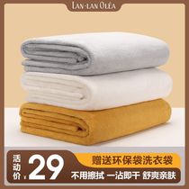 LANlan towel for men and women dry hair towel face towel wash face Bath home water absorption quick drying do not lose hair coral velvet bath towel towel