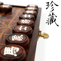 Chinese chess old mahogany solid wood large high-grade red sour branch folding board set leading elder father gift