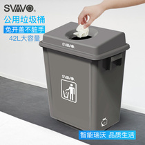Toilet large trash can with lid European plastic household living room bathroom kitchen creative trash can Commercial