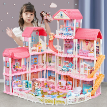 Princess doll house house house toy girl Castle Villa childrens small house Shangmei than Barbie birthday gift