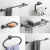 Nordic Black Full Copper Towel Rack Bathroom Bath Towel Rack Toilet Hardware Pendant Suit Hotel High-end Shelve