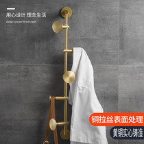 Nordic Brass brushed solid coat rack Wall hanging bedroom hanging hook Living room Light luxury clothes door back entrance