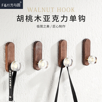 Punch-free Creative walnut acrylic coat hook toilet wall hanging door adhesive hook hook single hook