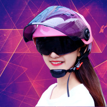 Hat helmet universal portable anti-ultraviolet motorcycle female electric helmet motorcycle male summer