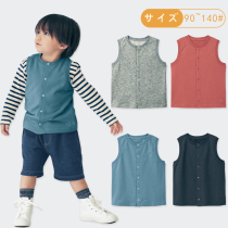 Day Department one thousand anecdoge Childrens waistcoat pure cotton thin wool ring female baby vest Spring autumn outside wearing knit boy kan shoulder
