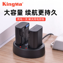 D-LI90 Battery for Pentax DLI90 K7 K7D K5 K52s K01 K3 645D K01 SLR Camera Battery Charger Accessories