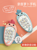 Baby intelligent early education children cartoon radish simulation mobile phone can bite music story machine telephone educational toy