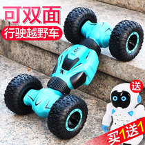 Four-wheel drive remote control off-road car stunt drift twist car rechargeable climbing car racing childrens boy toy car