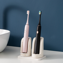 Ceramic electric toothbrush holder holder simple creative couple storage rack non-perforated drain electric brush base