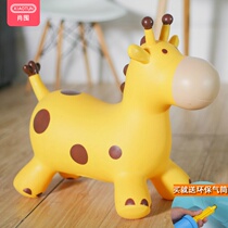 Inflatable horse horse Mount children toy children can ride vault pony ride rubber can ride baby rocking horse