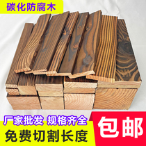Carbonized wood board outdoor courtyard floor fence outdoor door wall panel solid wood anticorrosive wood wood strip wooden square long strip