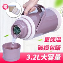 Thermos student dormitories freshman thermos Household thermos thermos thermos boiling water bottles