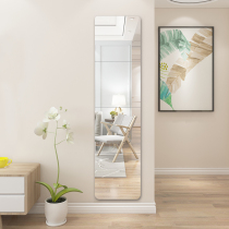 Mirror wall piece set Block self-adhesive frameless wall bathroom mirror simple splicing Wall small family toilet
