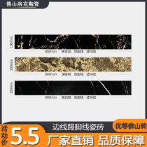 Skirting tile living room side line Patch line waveguide line corner floor tiles 100x800 black golden flower floor