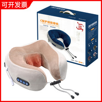 Gift Practical Upscale Customers Customize Logo Company Opening Event Employees Prizes Atmosphere Cheap Annual Meeting Gift
