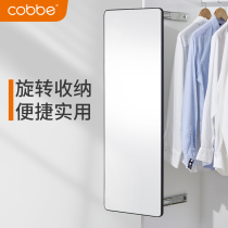 Kabe wardrobe mirror Household push-pull mirror makeup mirror Full-length mirror Built-in household telescopic full-length mirror Built-in mirror